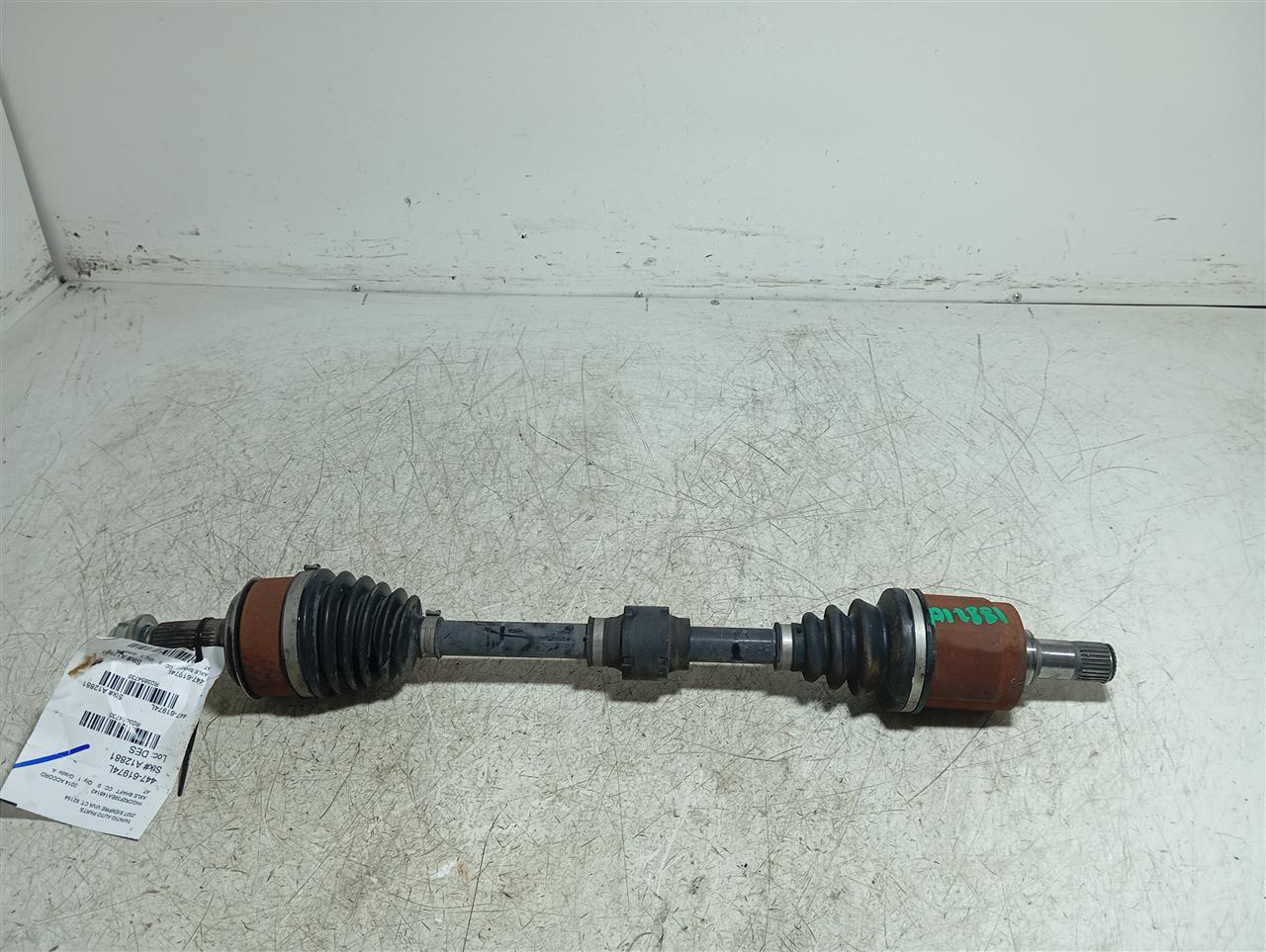 Part image 1