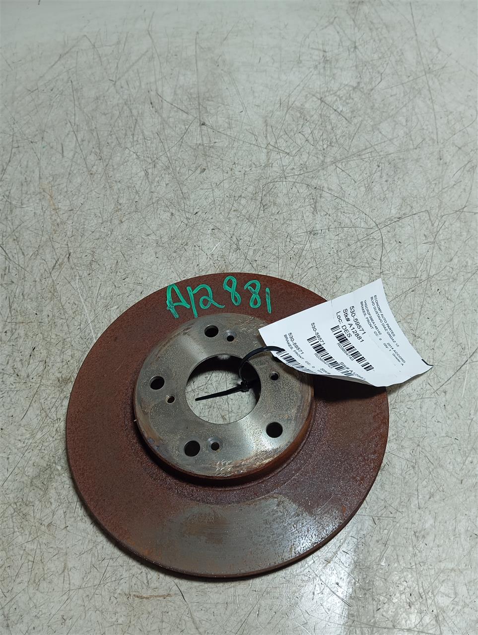Part image 1