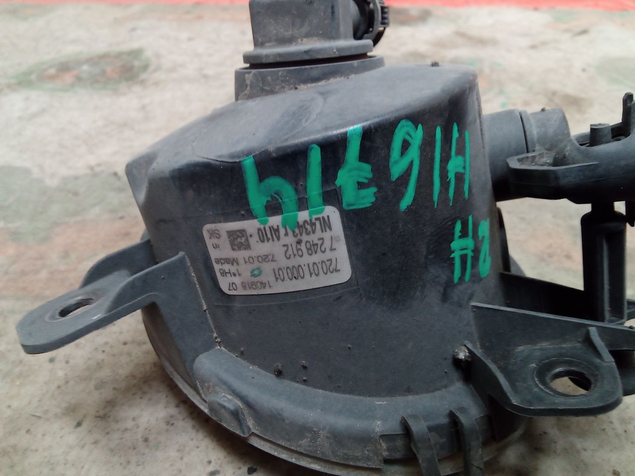 Part image 3