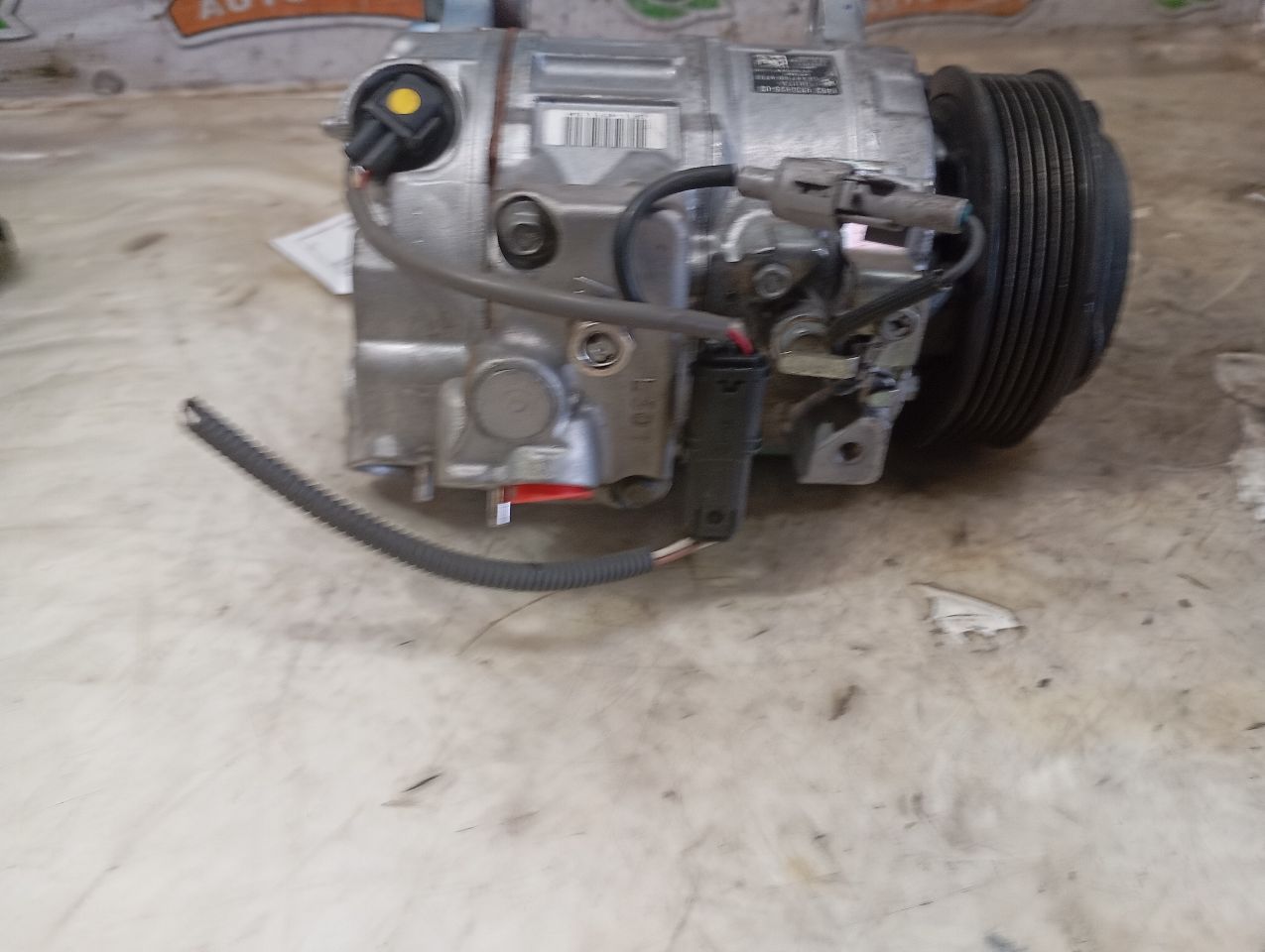 Part image 4