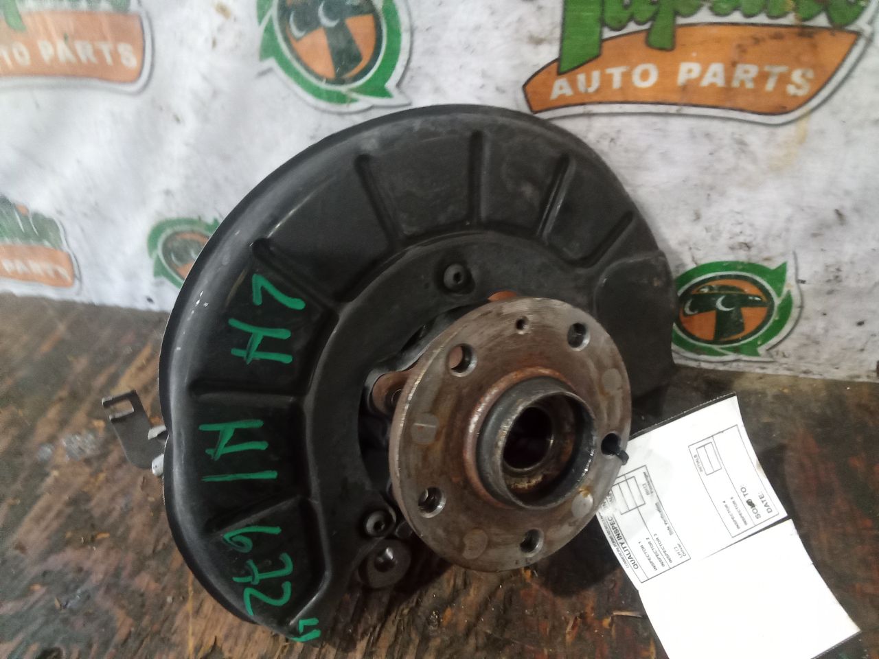 2014 Volkswagen JETTA Spindle Knuckle, Fr
