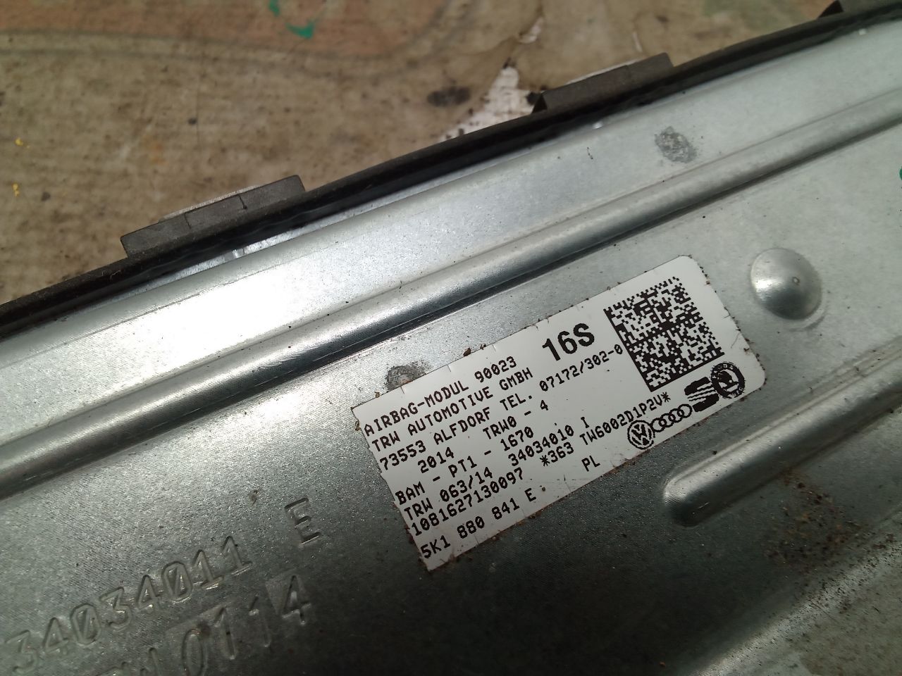 Part image 4
