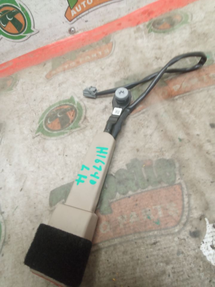 Part image 1