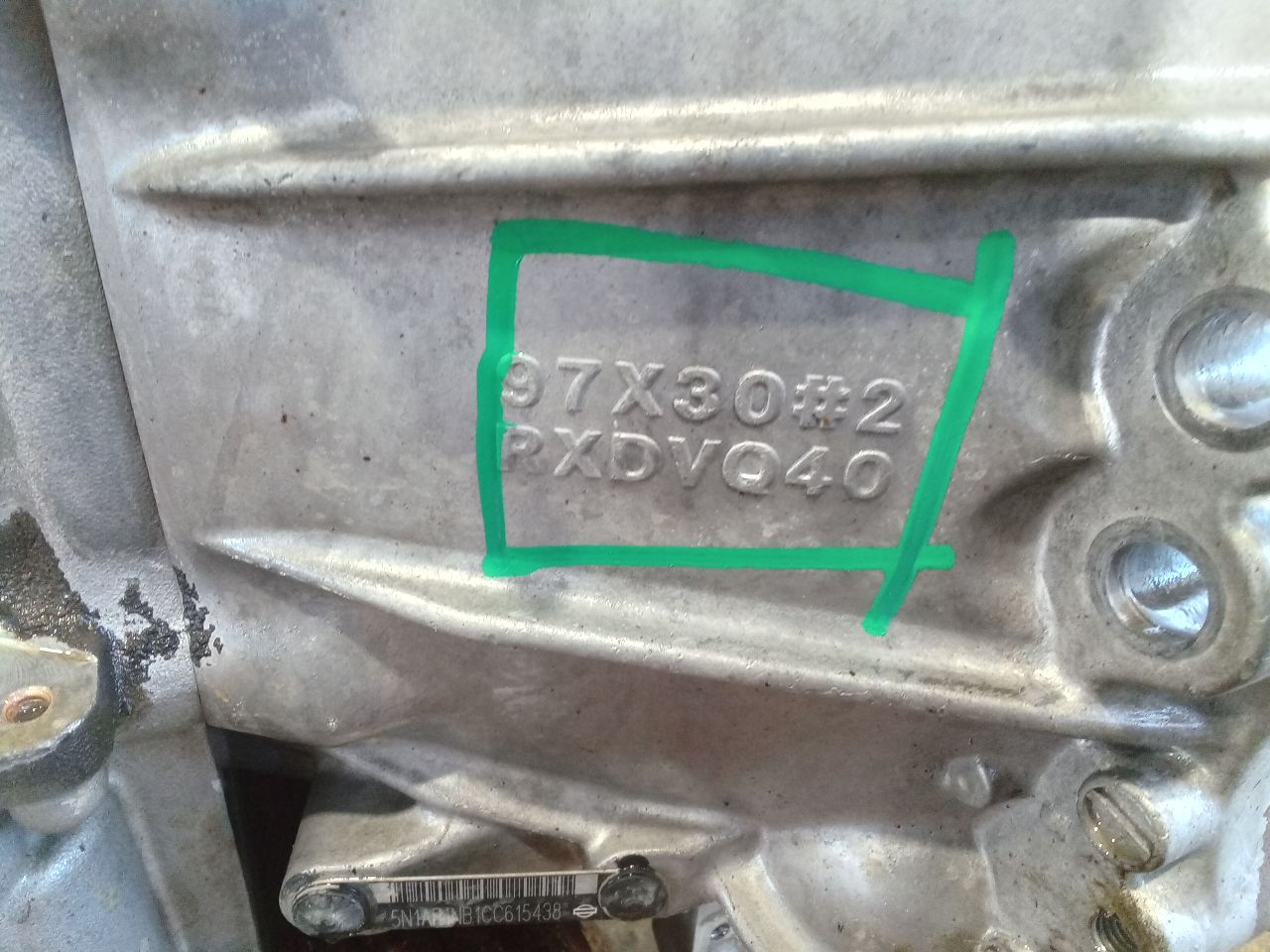 Part image 2