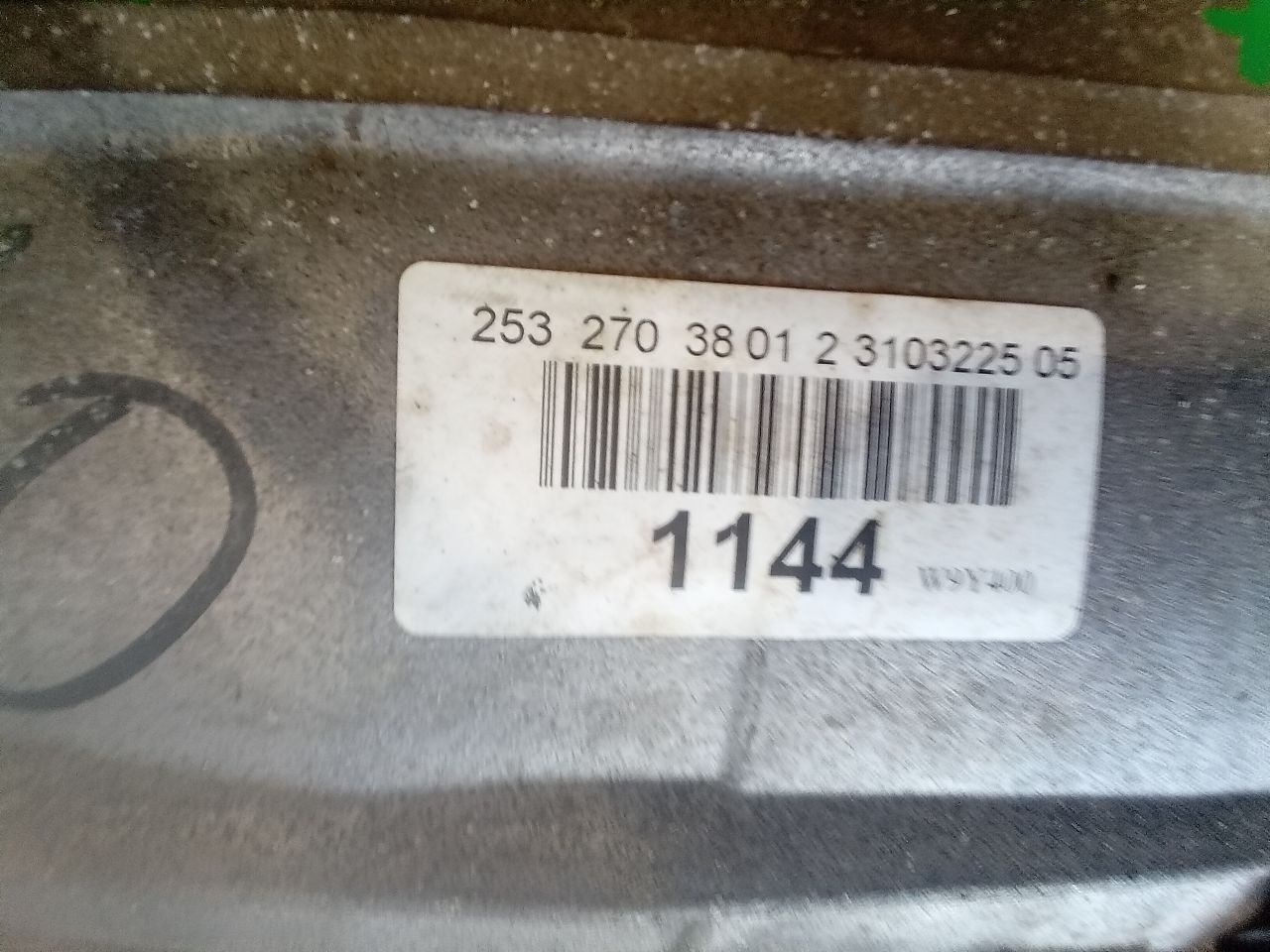 Part image 1