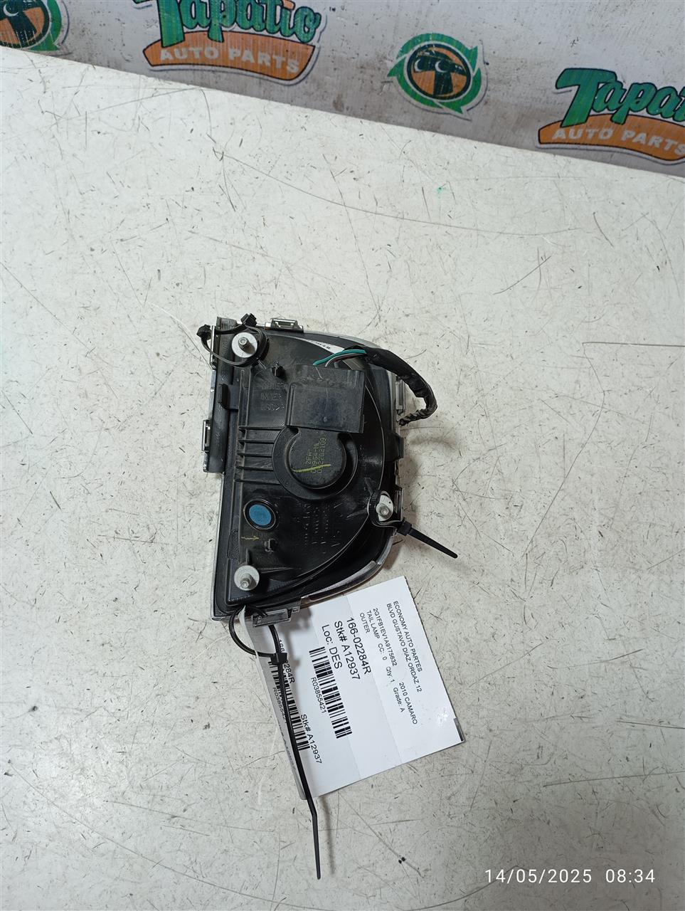 Part image 2