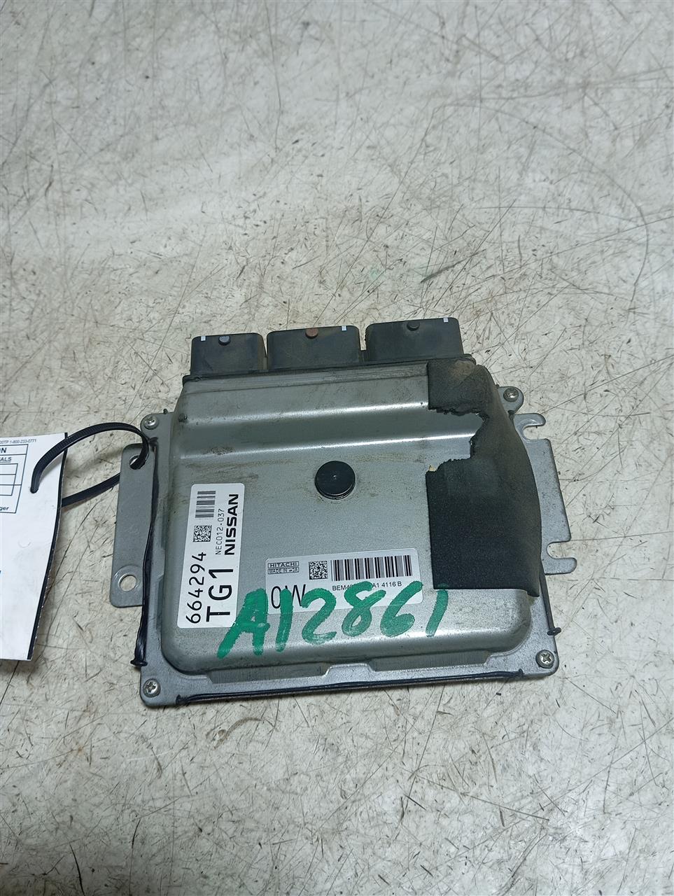 Part image 1