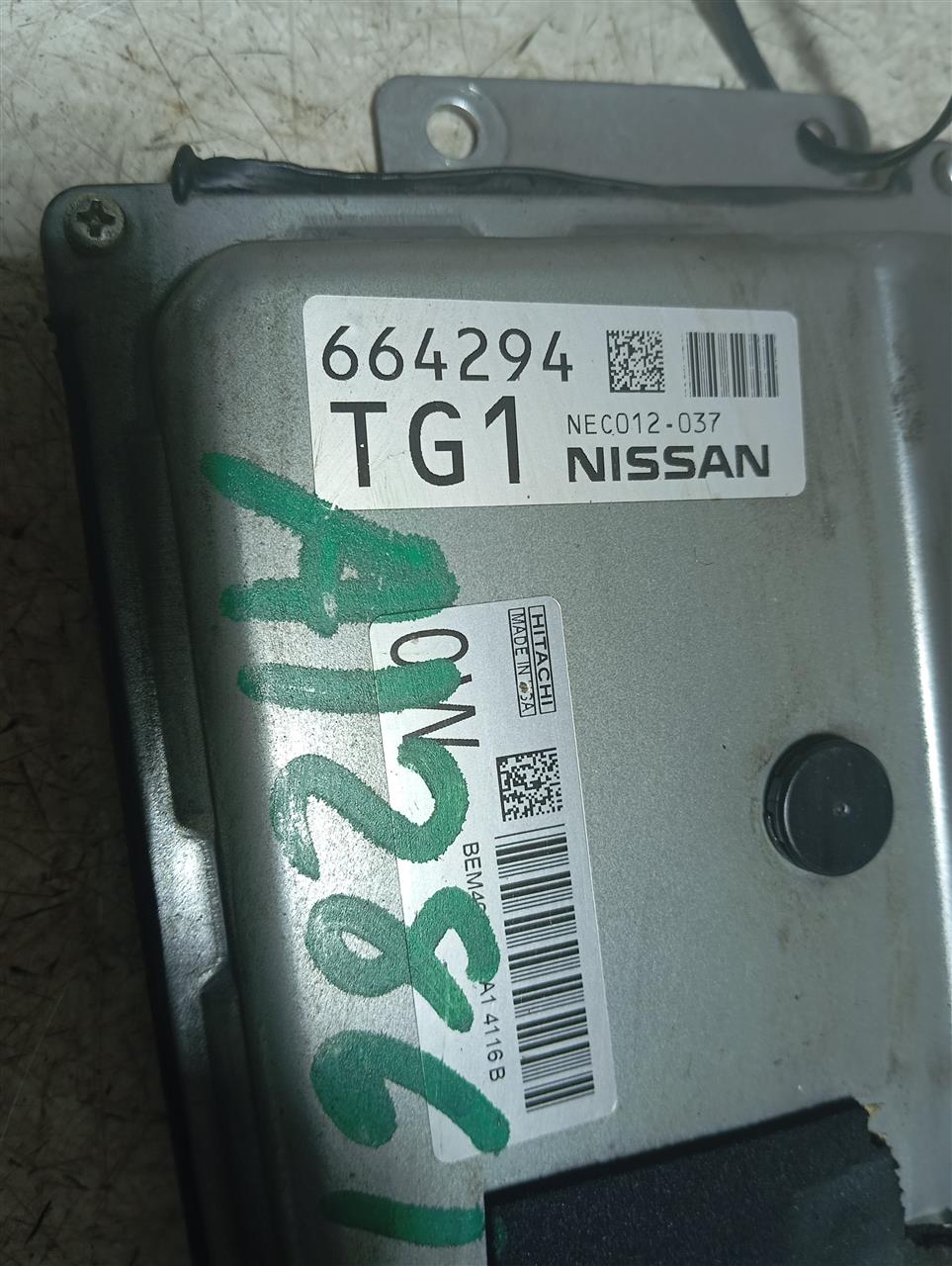 Part image 2
