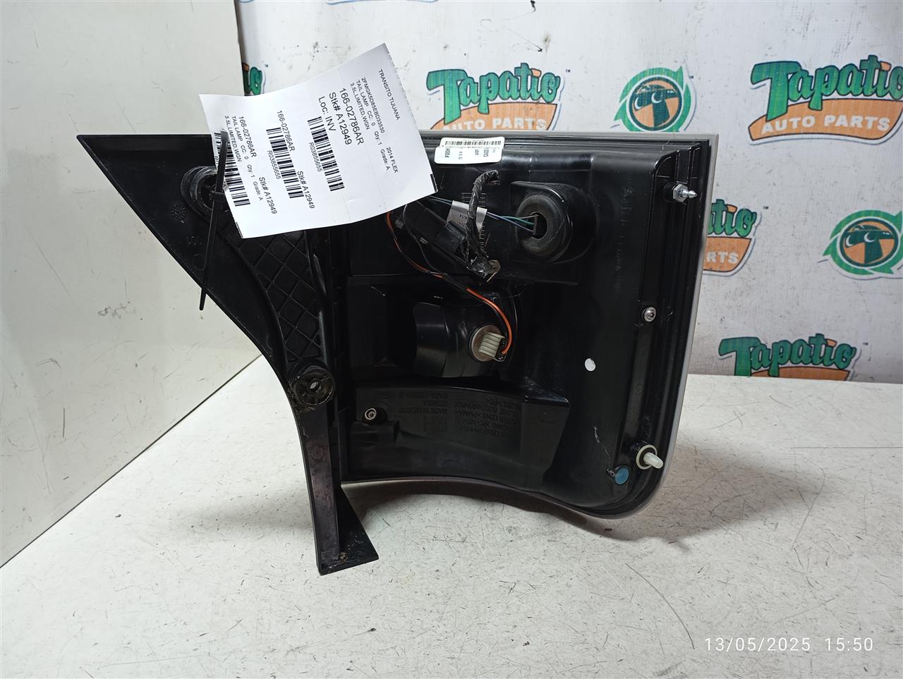 Part image 1