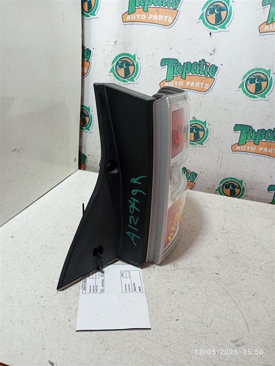 Part image 3