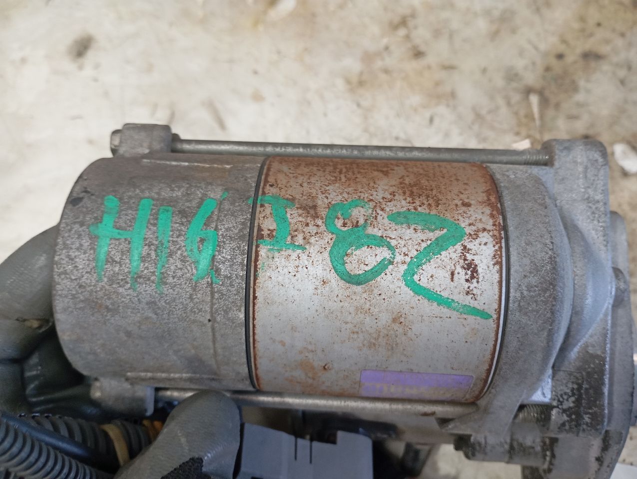 Part image 6