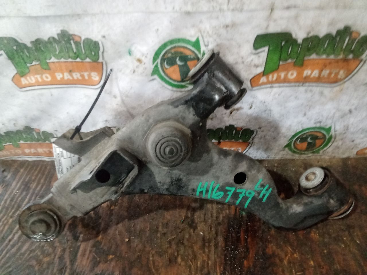 Part image 3