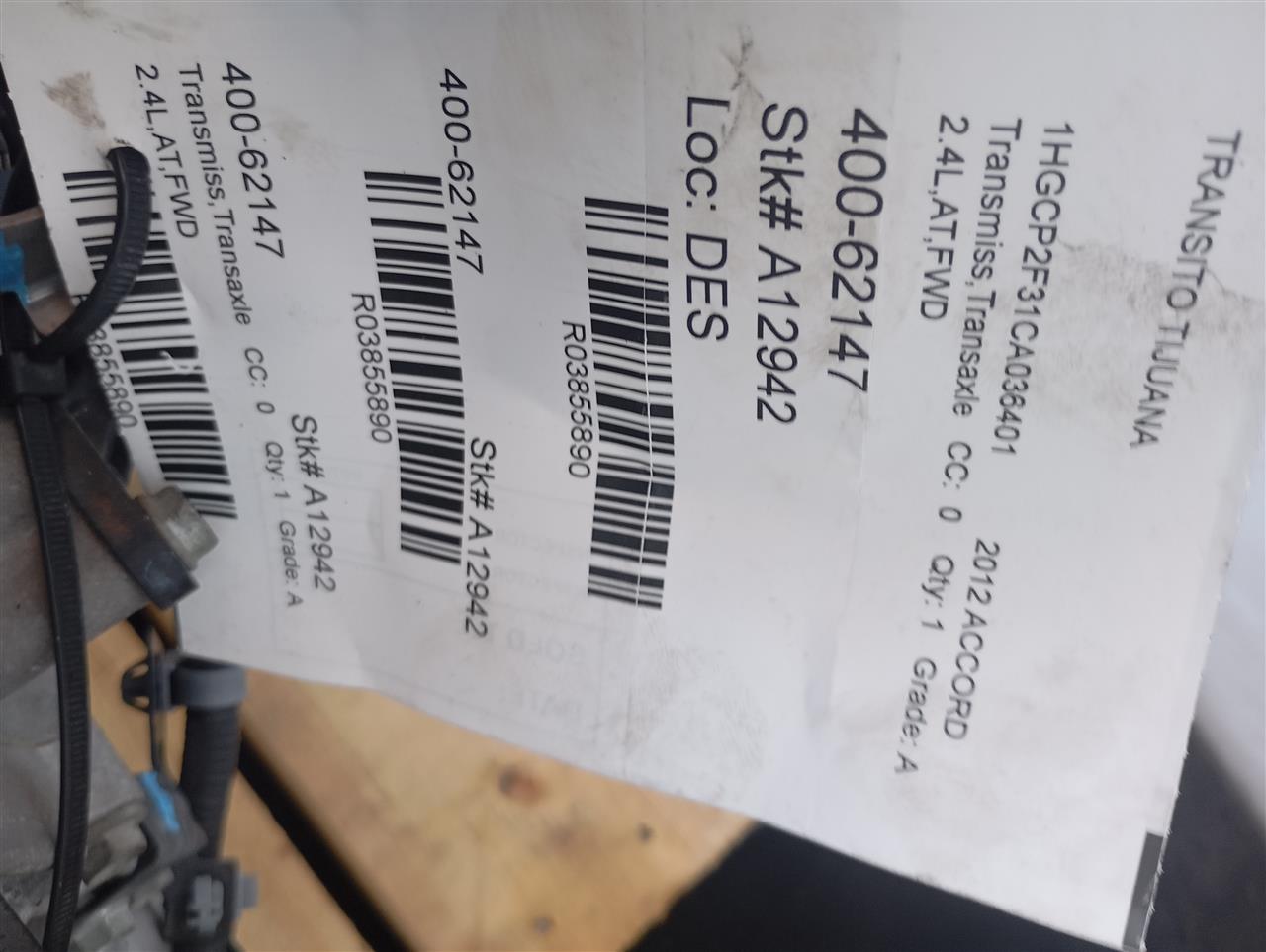 Part image 6