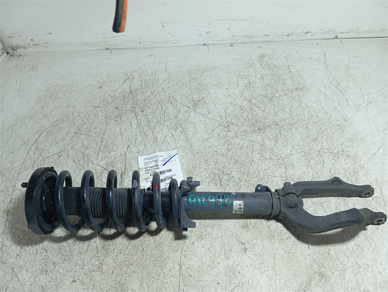 Part image 1