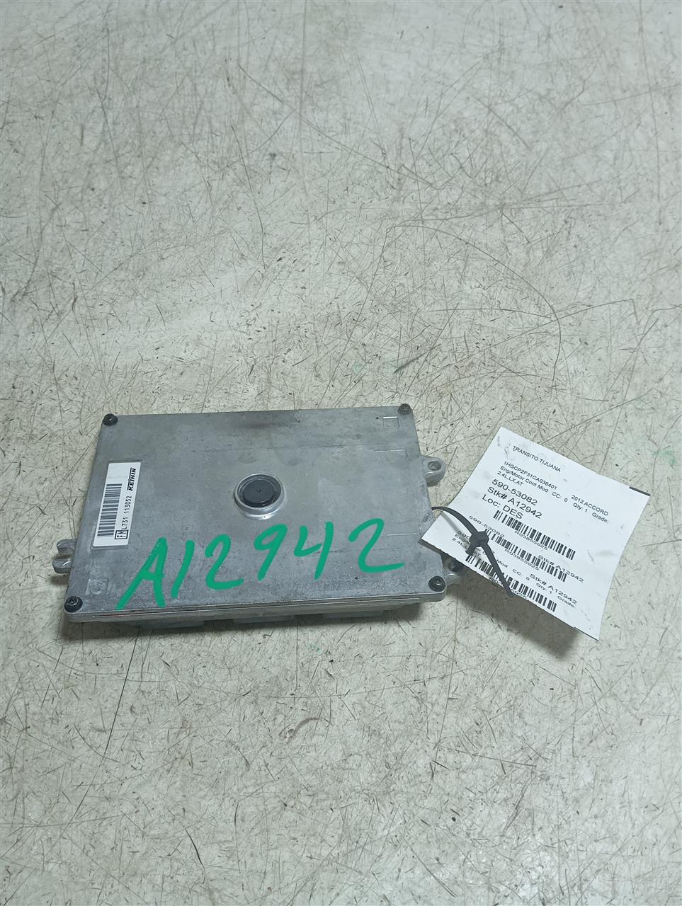 Part image 1