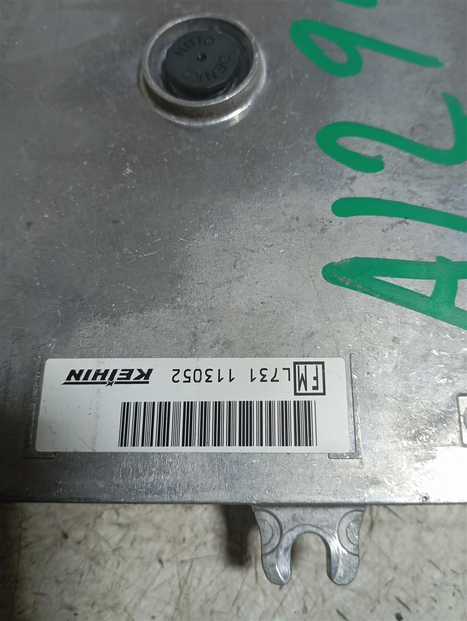 Part image 2