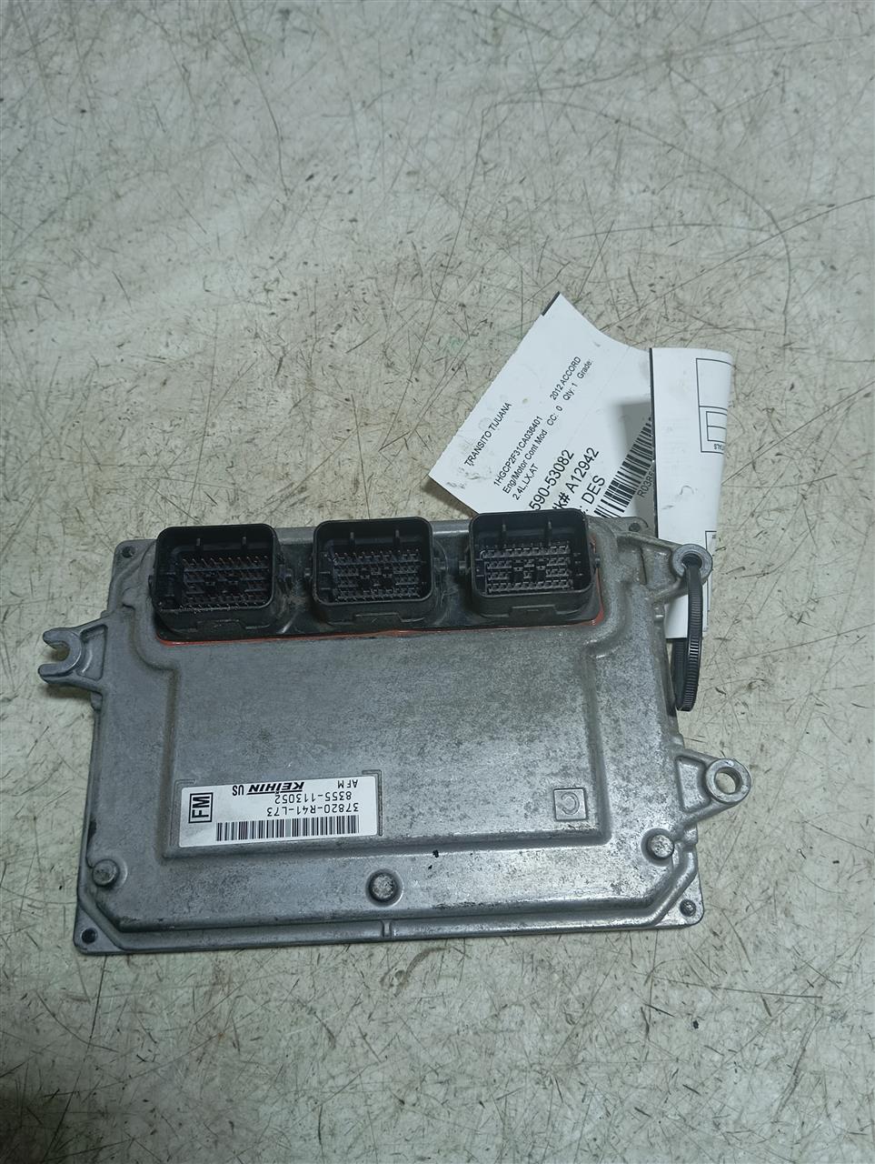 Part image 4