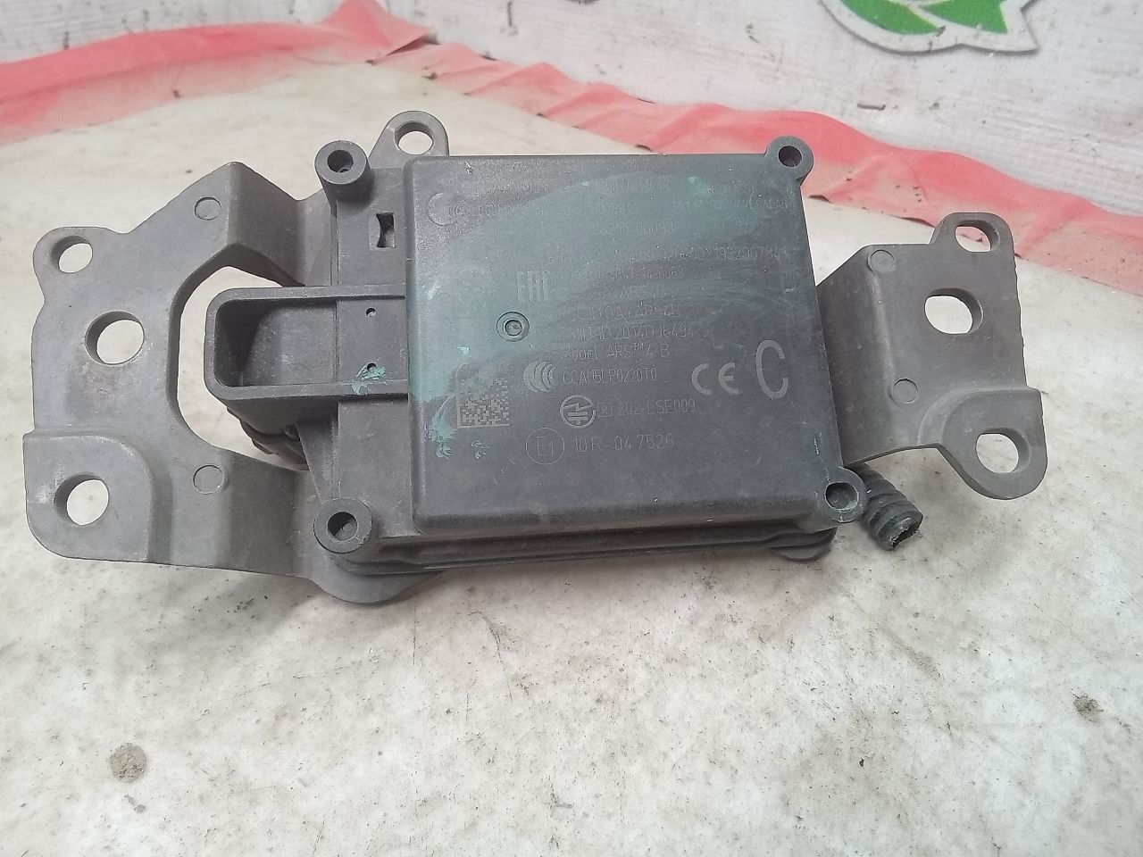 Part image 1