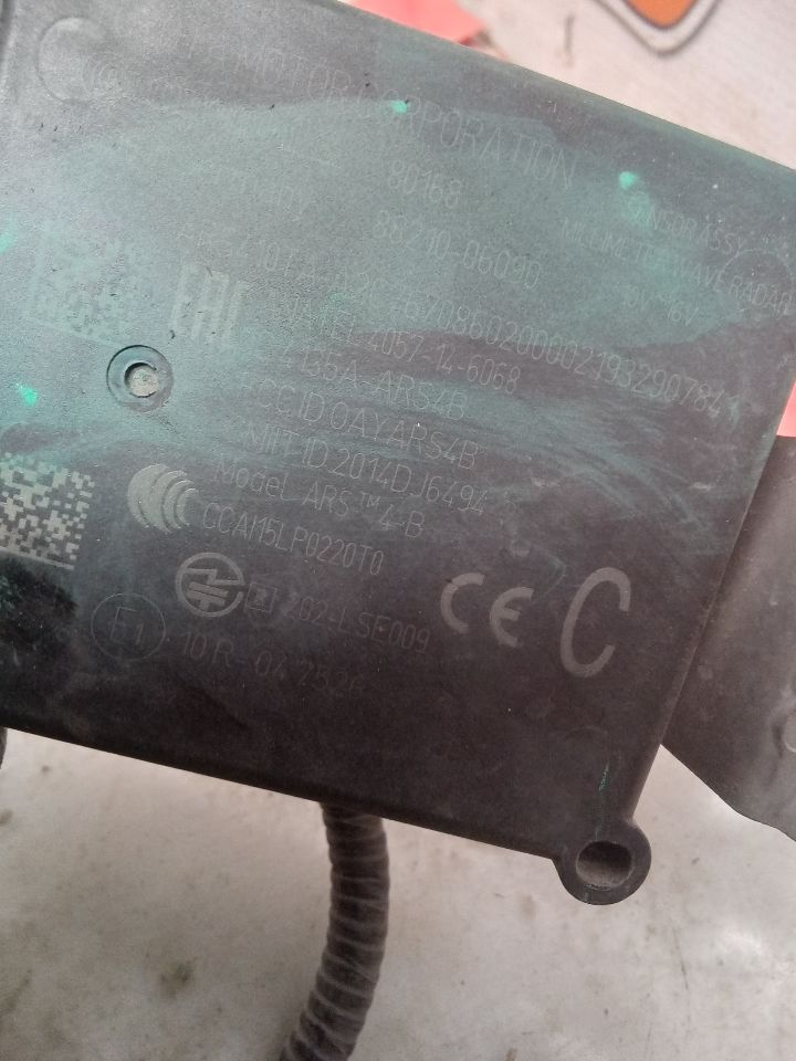 Part image 2