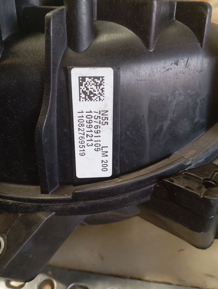 Part image 6