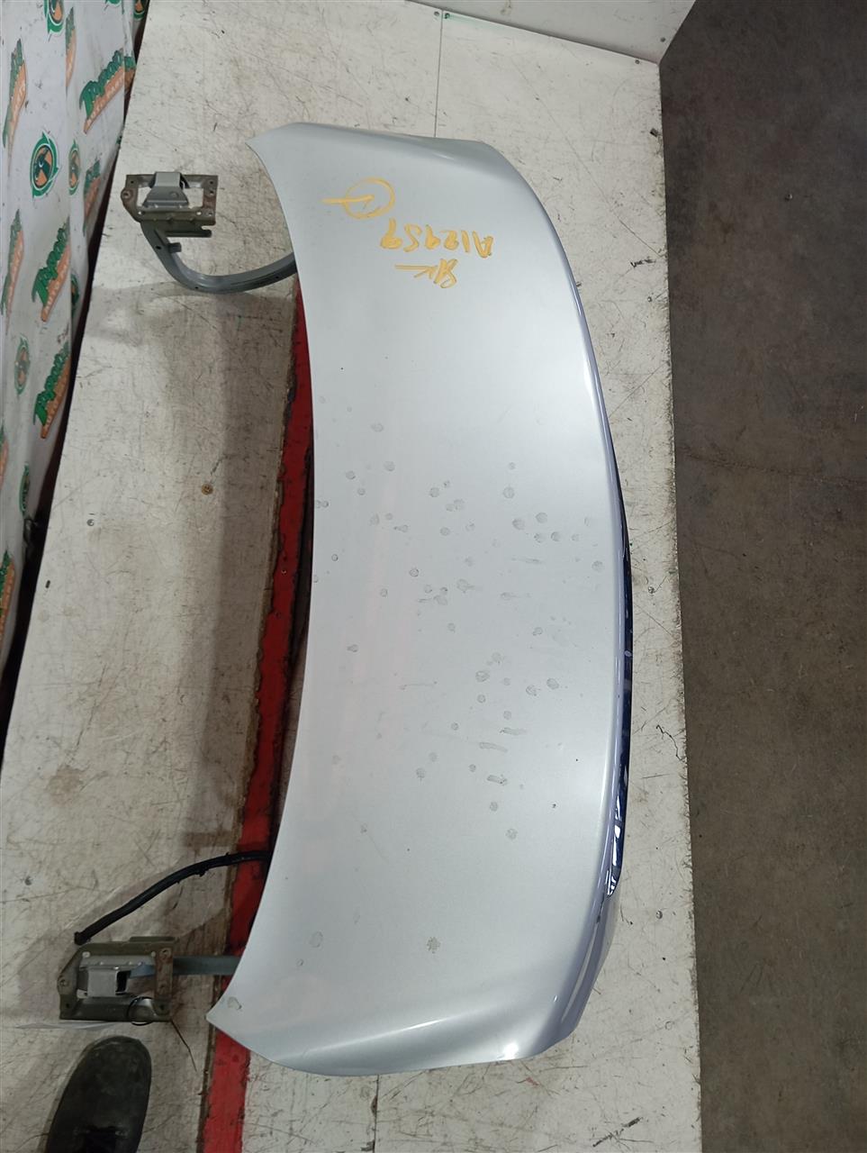 Part image 2