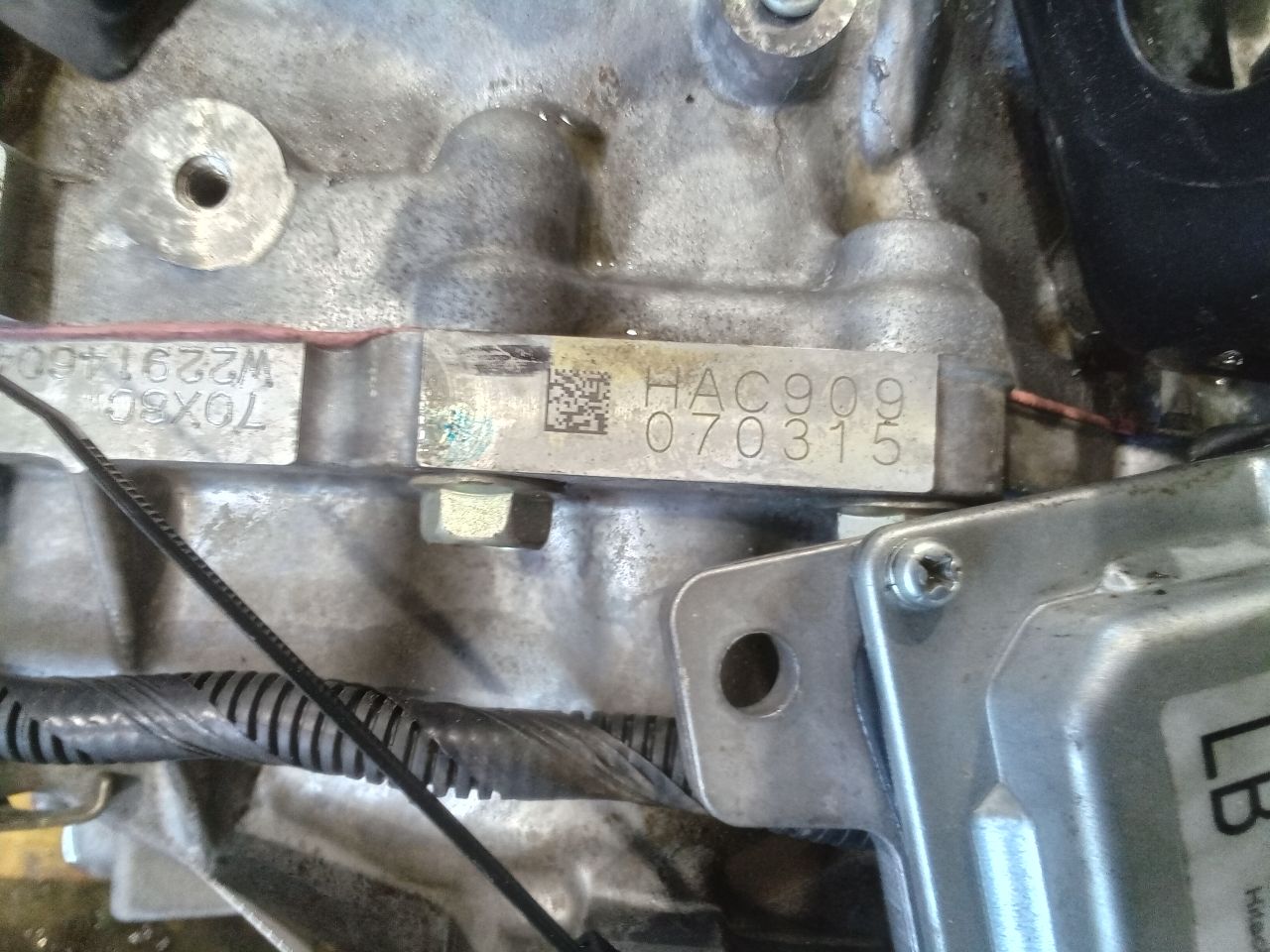 Part image 2