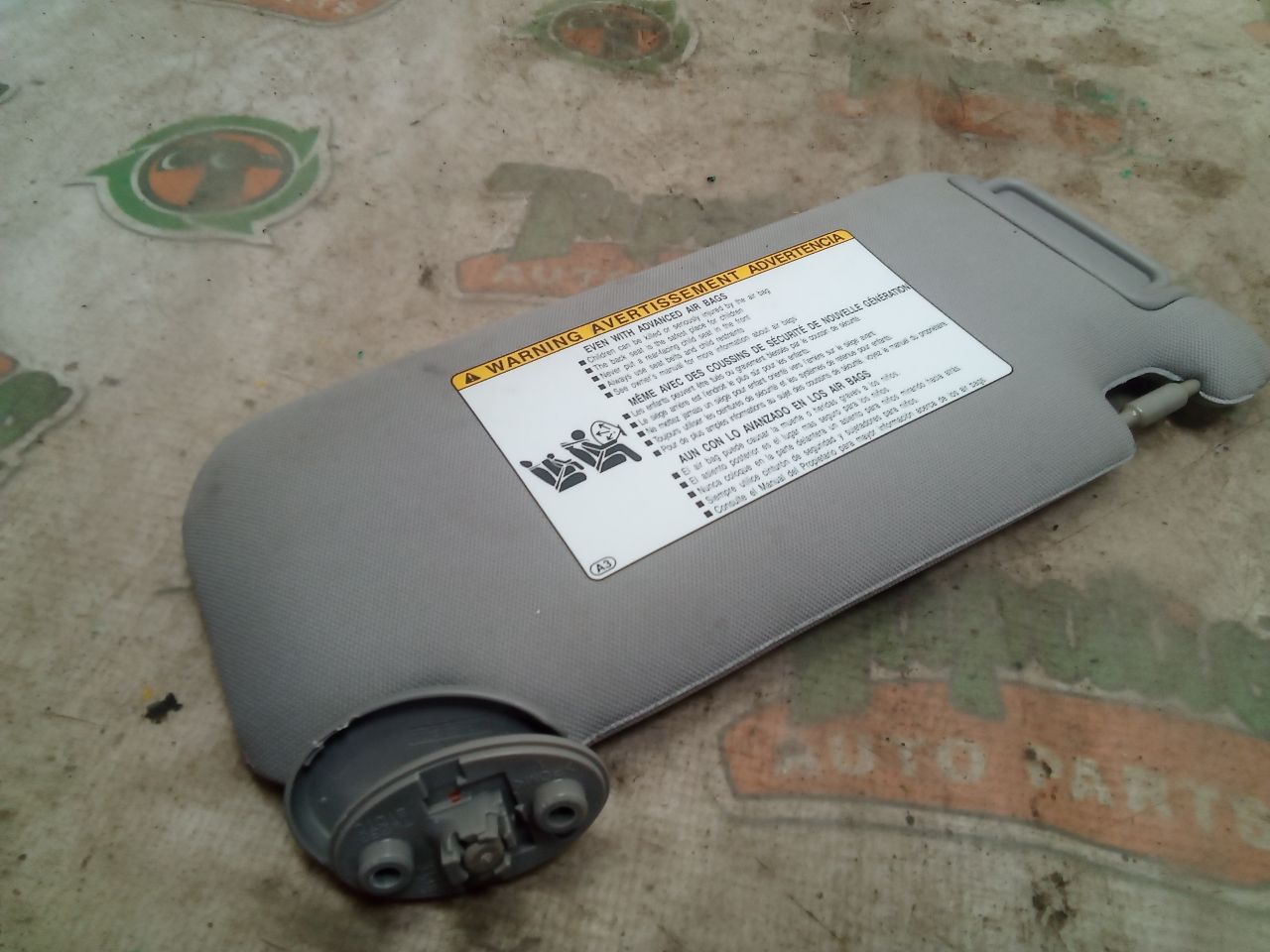 Part image 2