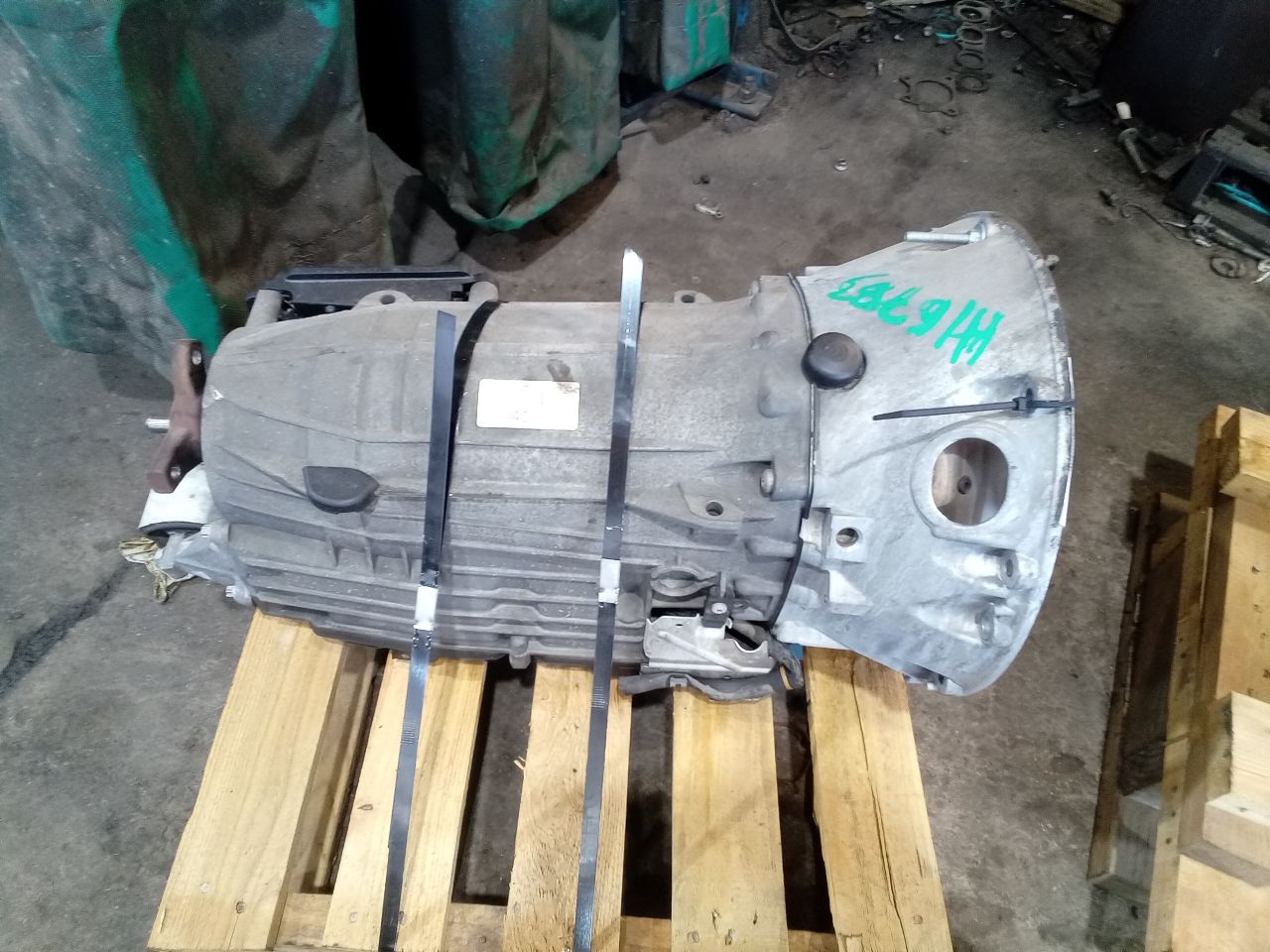Part image 7