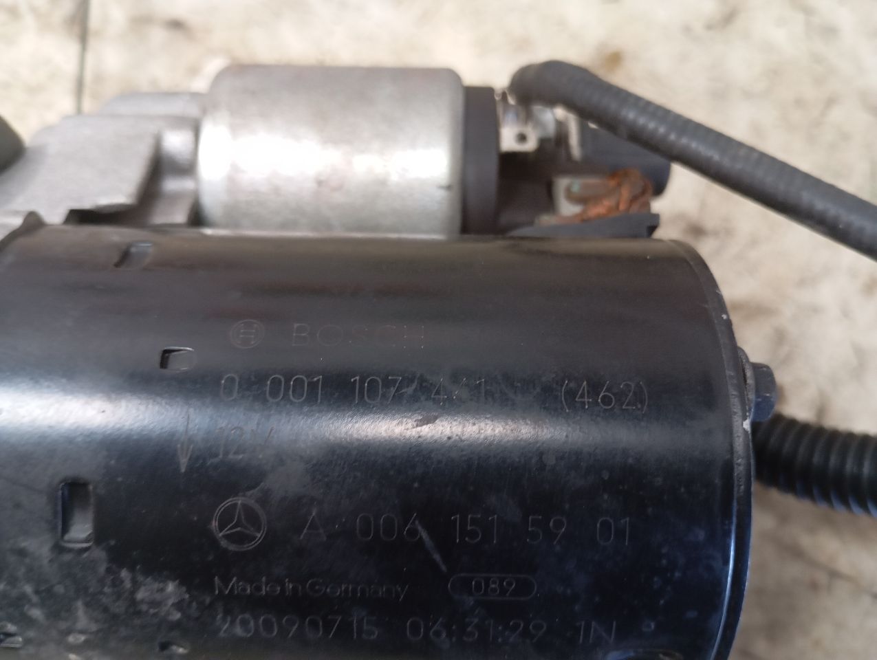 Part image 7