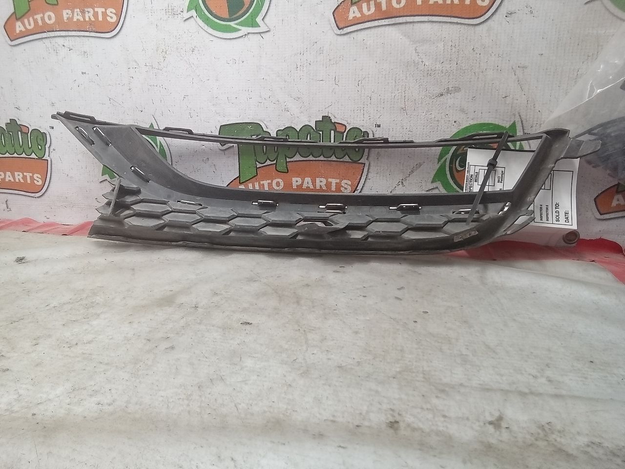 Part image 1