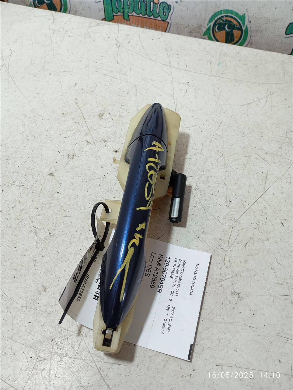 Part image 2
