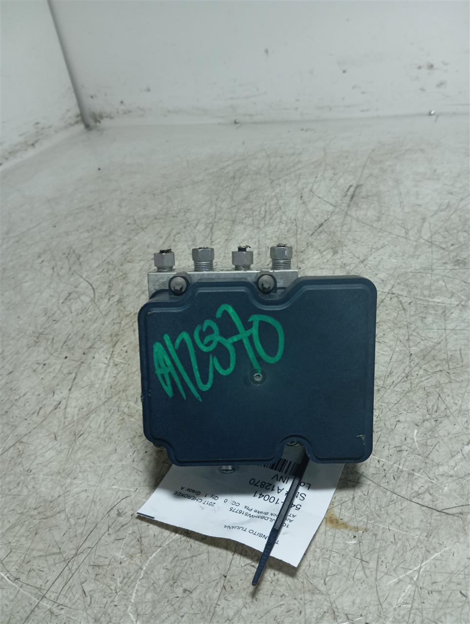 Part image 1