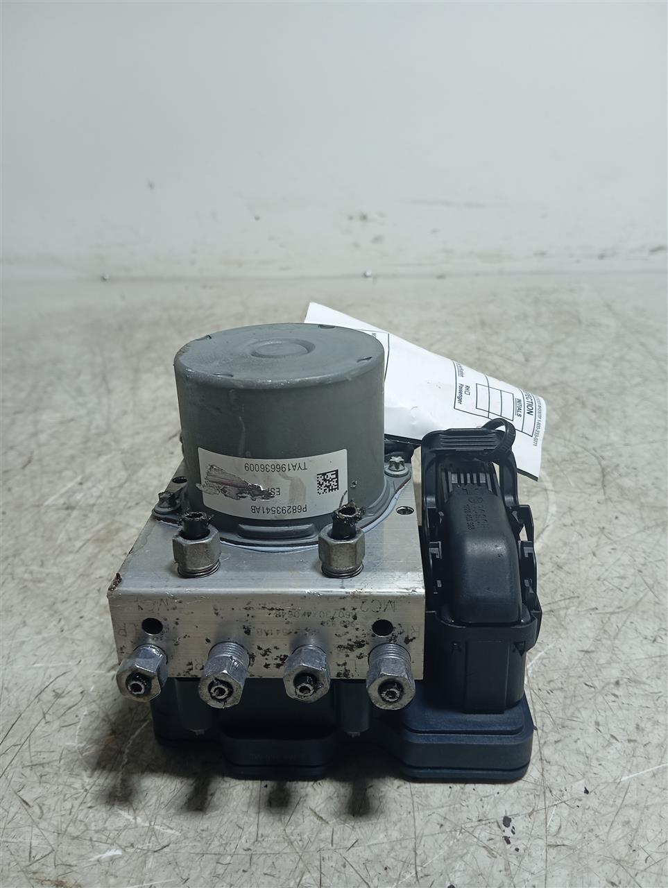 Part image 2