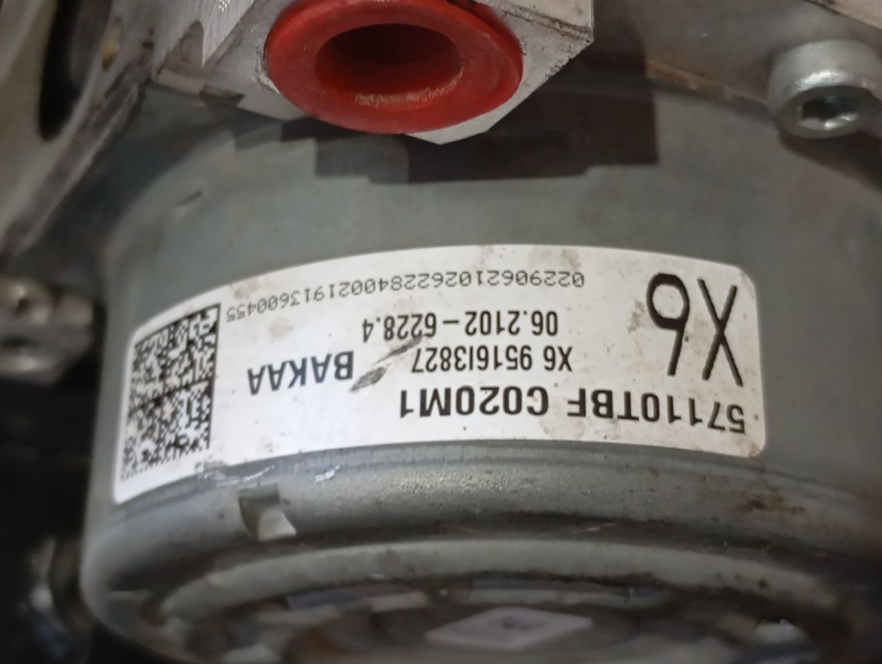 Part image 4