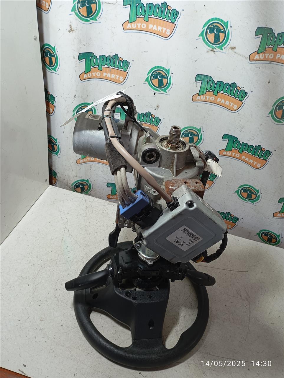 Part image 4