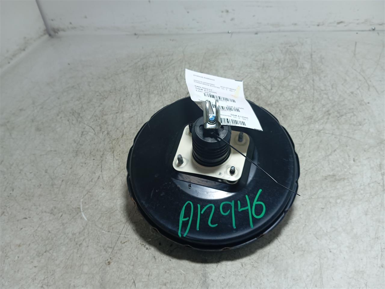 Part image 1