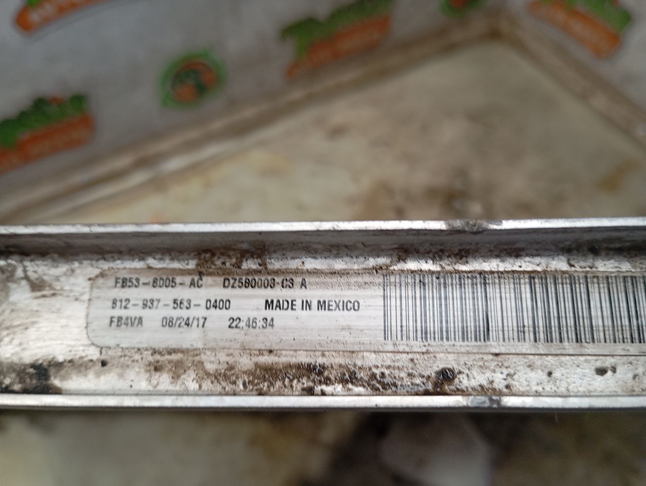 Part image 4