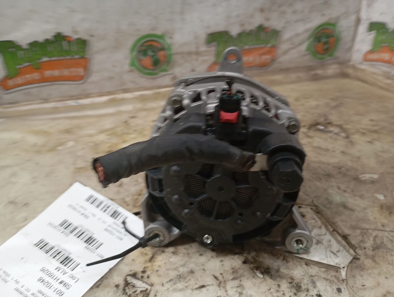 Part image 3