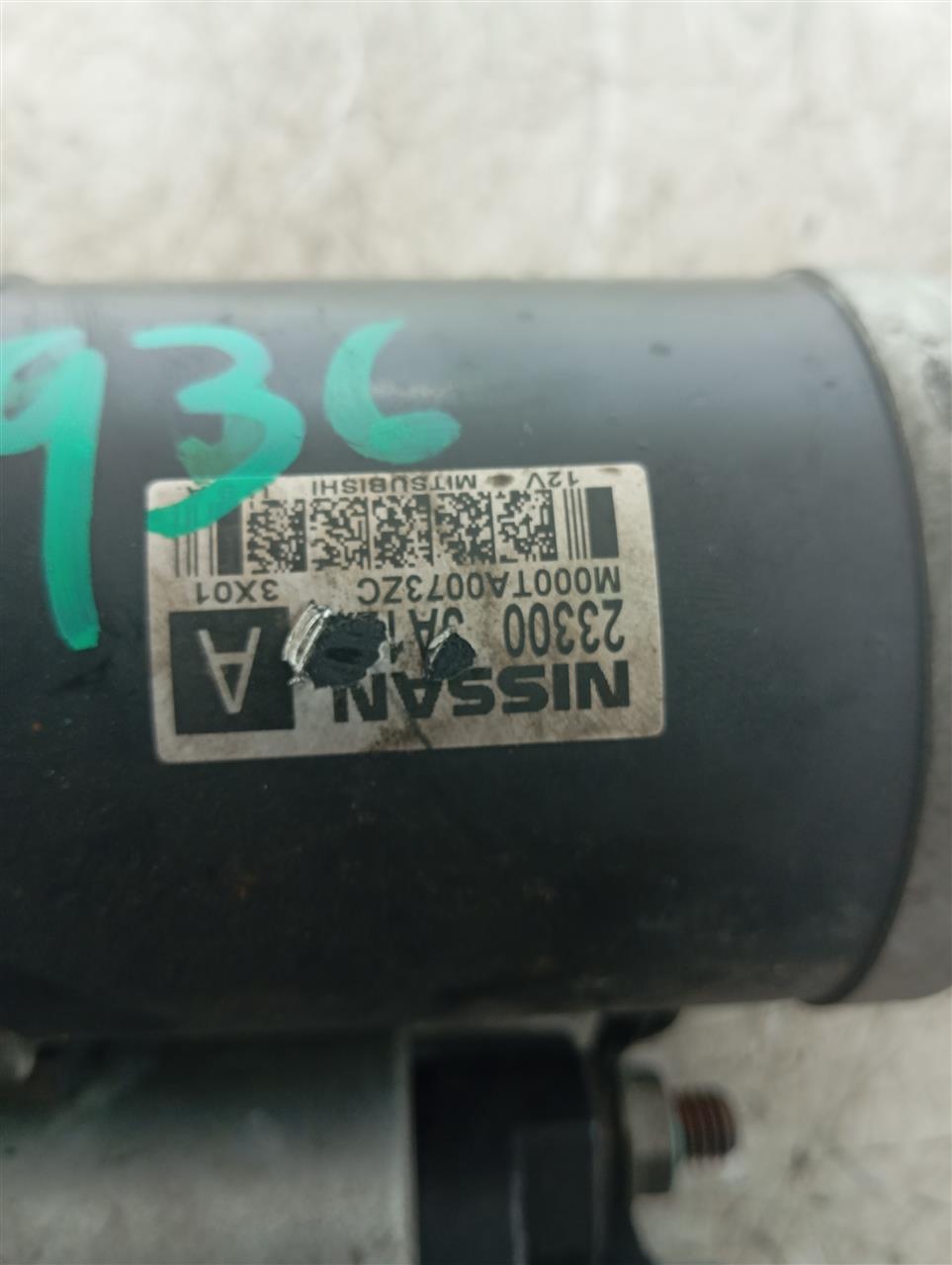 Part image 2