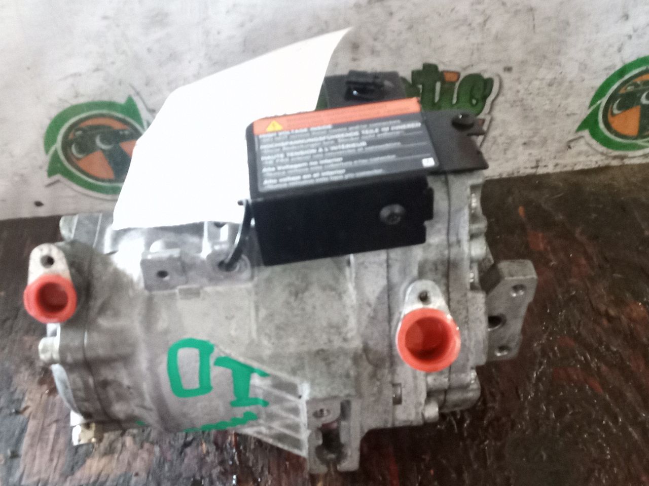 Part image 5