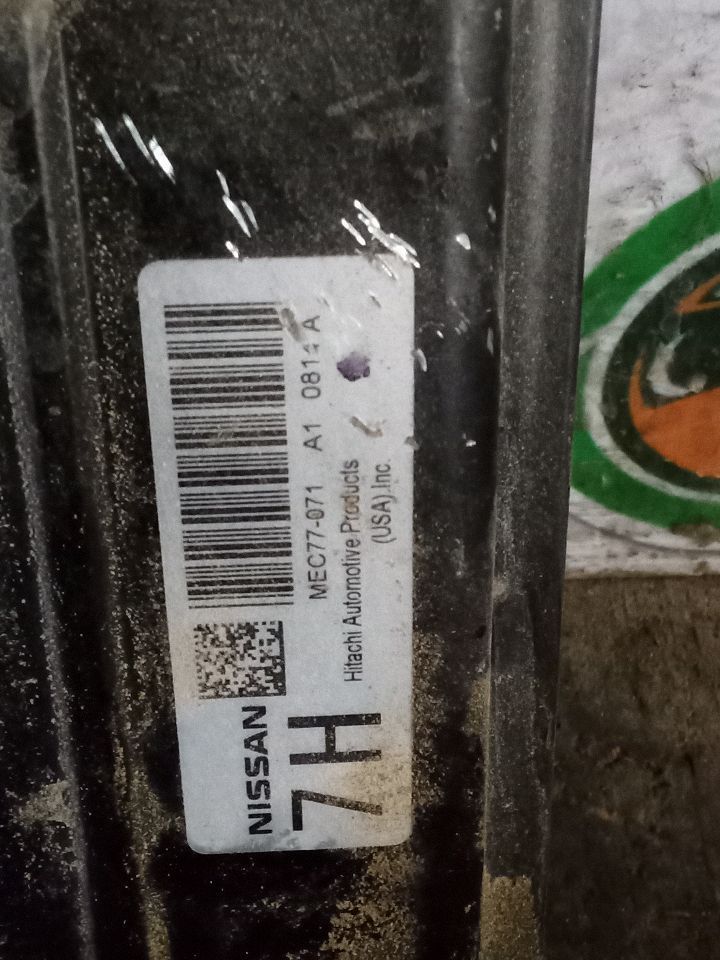 Part image 2