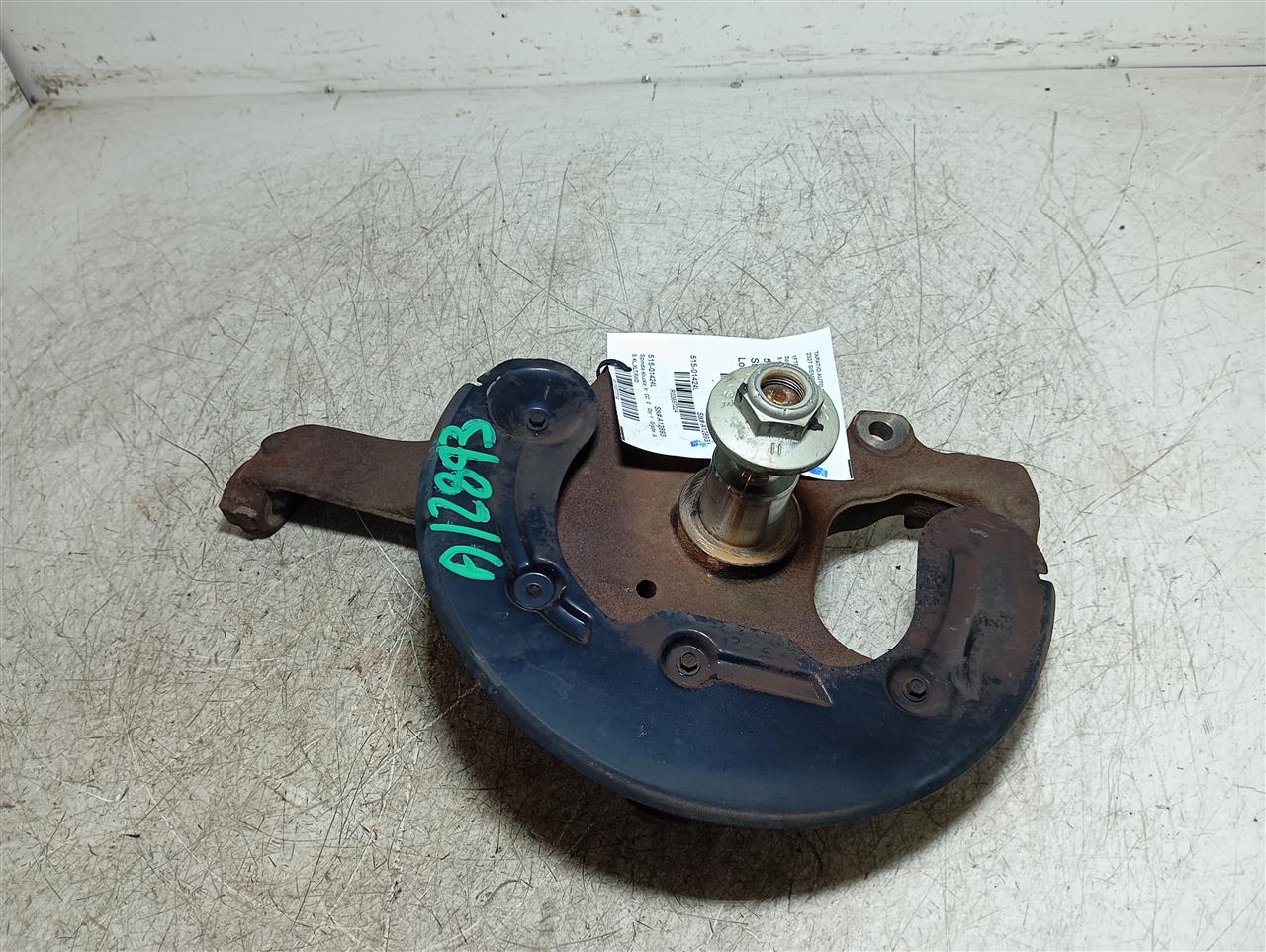 Part image 1