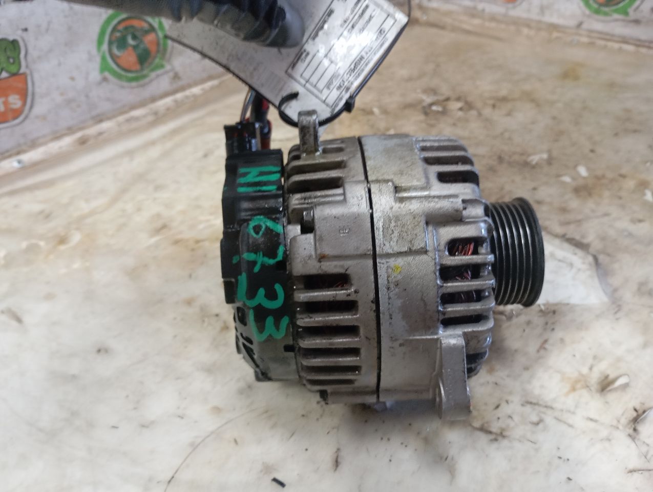 Part image 4