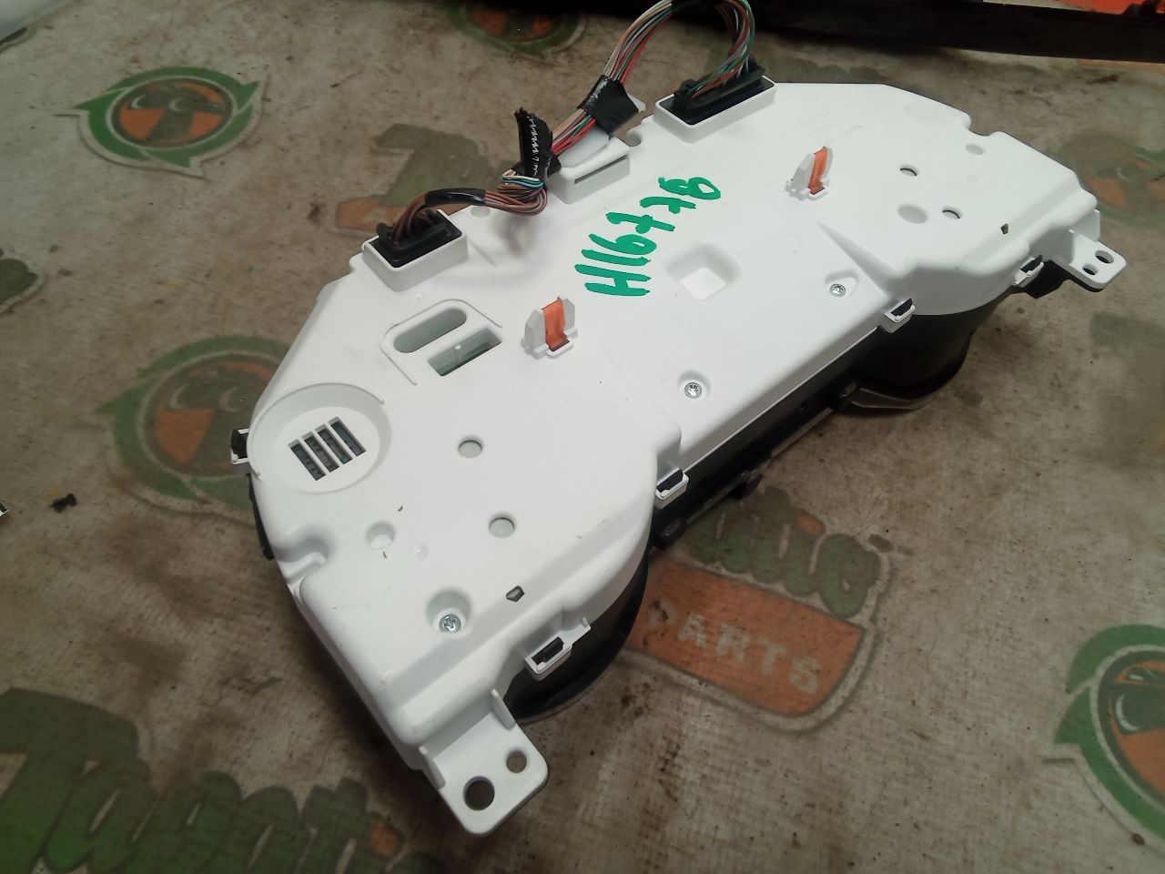 Part image 2