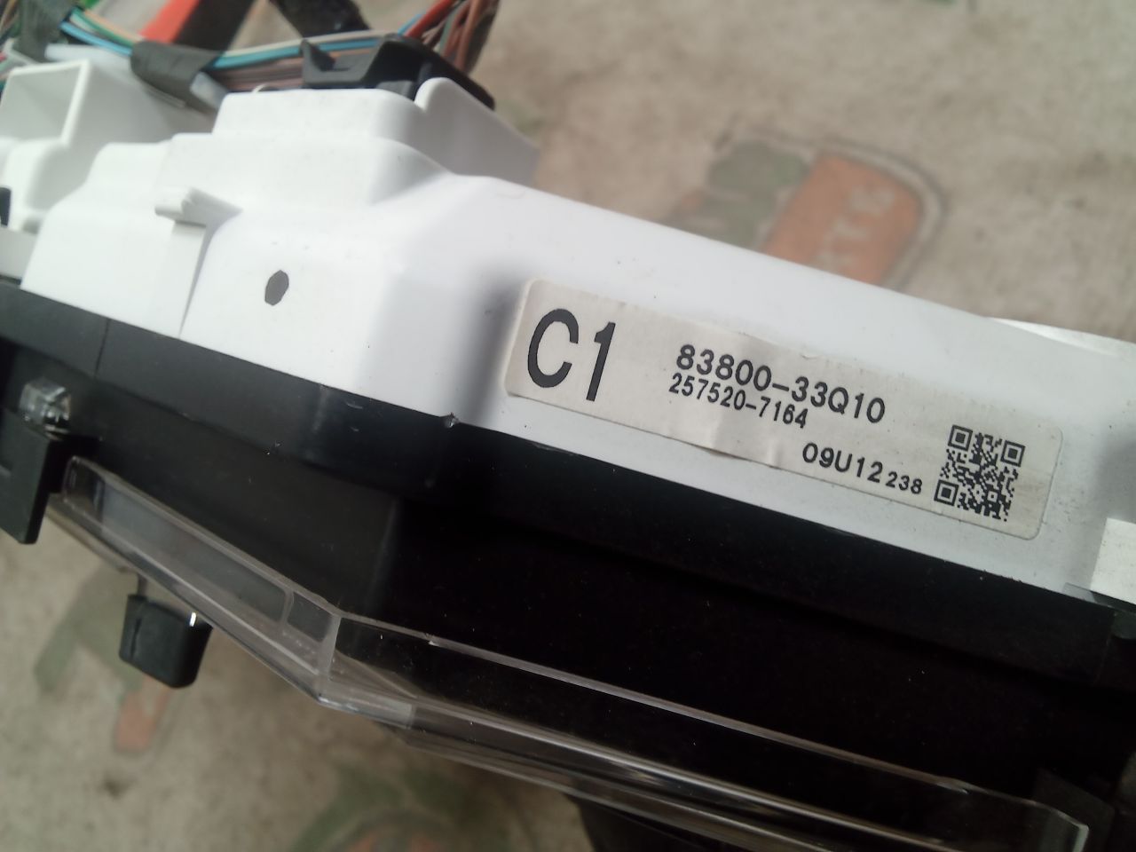 Part image 3