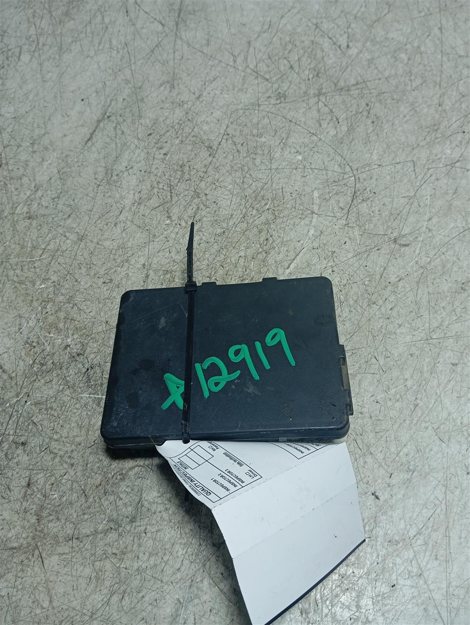 Part image 2