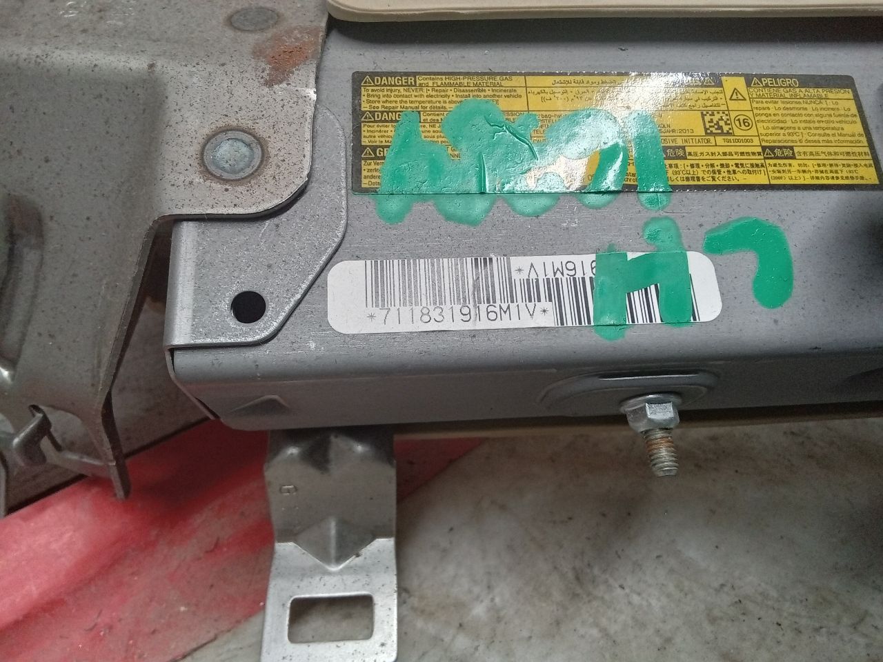 Part image 1
