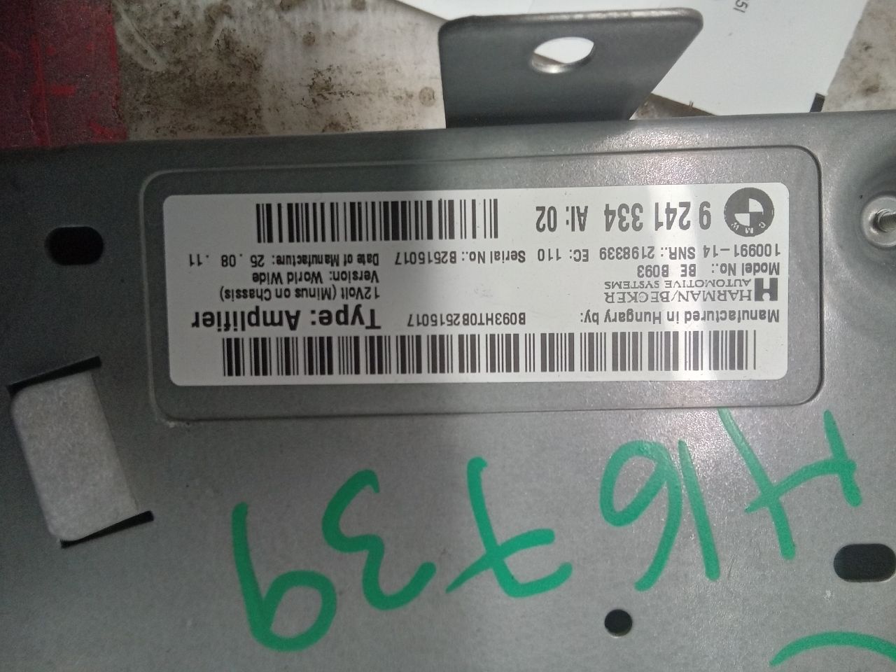 Part image 2