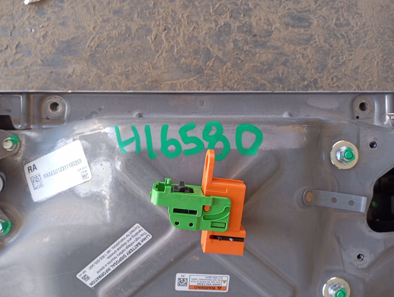 Part image 5