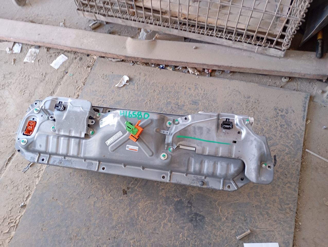 Part image 8
